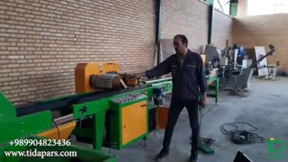 دستگاه بذر ریز و خاک ریز تمام اتوماتیک