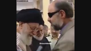 آرام جان اصلاح طرح لبخند
