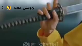 « کاری که من با کسی که عطیمو میدزده میکنم »کپ :/