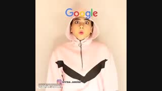 # سرنا امینی