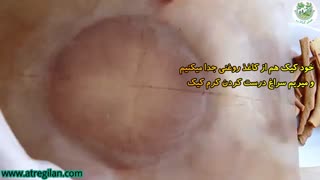 طرز تهیه کیک روسی عسلی (مدوویک) آموزش قدم به قدم و دقیق