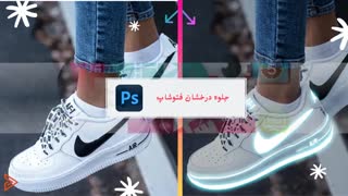 منبع اموزش فضای مجازی || معلم اینترنتی شما