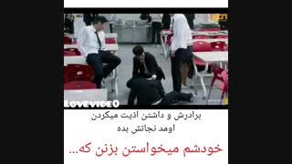 نجاتم_بده