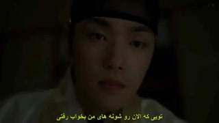 Mr Queen ost To My Only You" by XIUMIN