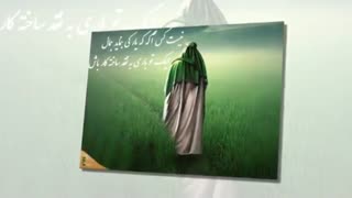 ای دل اگر عاشقی در پی دلدار باش