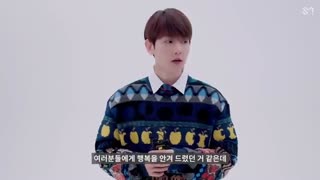 سیزن گریتینگ 2021 بکهیون  اکسو - Season Greeting EXO Baekhyun 2021