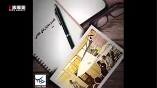«ساخت تسلیحات نظامی» دستاورد انقلاب اسلامی