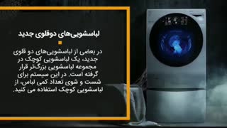 تولید محتوا