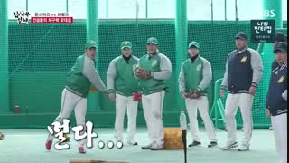 برنامه استاد در خانه قسمت 153 + زیرنویس فارسی