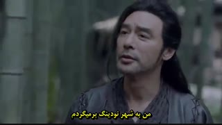 قسمت06سریال چینیDoulou Continentسرزمین ارواح+زیرنویس فارسی چسبیده،با بازیگریXiao Zhan