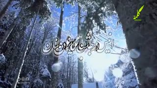 سرود زیبای شاه جهان