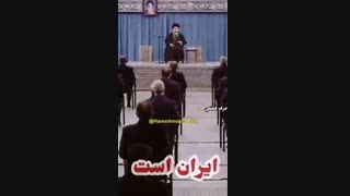 اتمام حجت حضرت آقا با دولت...حرف قطعی