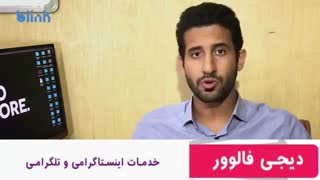 رازهای افزایش بازدید پست های اینستاگرامی با الگوریتم جدید اینستاگرام