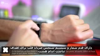 می بند ۴ شیائومی | بررسی مچ بند هوشمند Mi Band 4 شیائومی