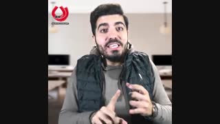 پکیج رپورتاژ