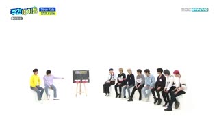 قسمت 477 برنامهWeekly Idol(ویکلی آیدول) با حضور گروه استری کیدز(Stray kids) با زیرنویس آنلاین فارسی