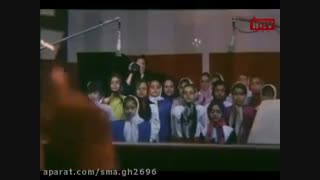 خواهران غریب .سرود باز باران باترانه