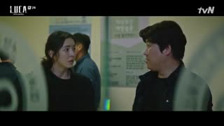 سریال لوکا:آغاز L.U.C.A  قسمت 2 +زیرنویس فارسی