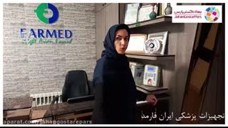 ویژگی‌های منحصر به فرد دستگاه حضور غیاب اثر انگشتی