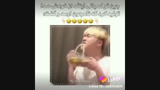 جین عضو بی تی اس