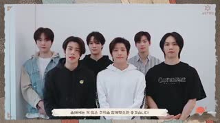 تبریک سال نو عید لونار2021 با پسرای آسترو (ASTRO) "زیرنویس فارسی"