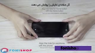 چرا باید از گلس شیشه ای برای گوشی استفاده کنیم؟ - فونی شاپ