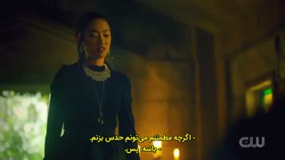سریال میراث_Legacies_فصل3 قسمت 4 با زیرنویس چسبیده