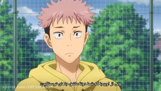 جوجوتسو کایسن فصل 1 قسمت1