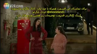 رامو Ramo قسمت 32 زیرنویس فارسی چسبیده 1080 - مووی لند