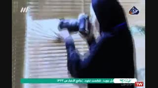 سریال ایرانی پلیسی و هیجانی((دادستان))قسمت سوم