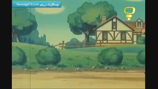 کارتون نوستالژی و خاطره انگیز((قصه کوچولوها))قسمت چهارم