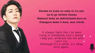 KAT-TUN K Amenashi Kazuya - Can't Cry  / JPOP
