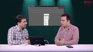 تله پرامپتر شرکت ساعت (قسمت دوم)